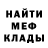 Метадон VHQ Dana Lake