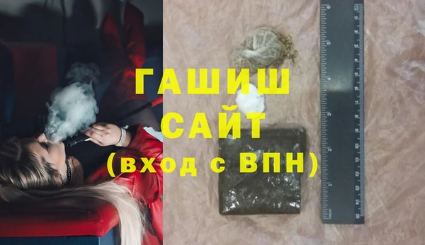 соль ск Алексин