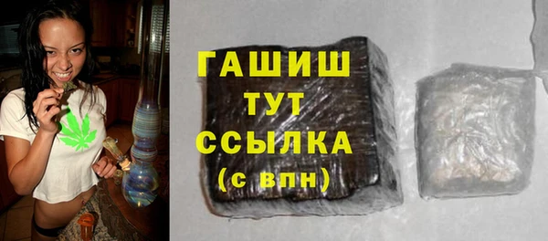 герыч Наволоки