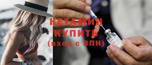 гашишное масло Навашино