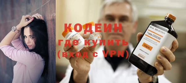 марки lsd Алзамай