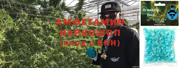 марки lsd Алзамай