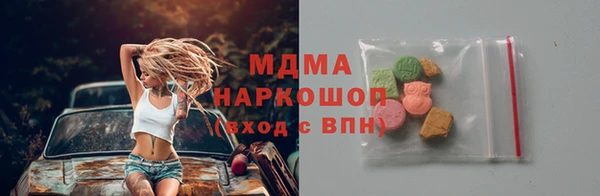 марки lsd Алзамай
