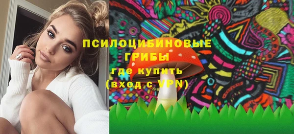 марки lsd Алзамай