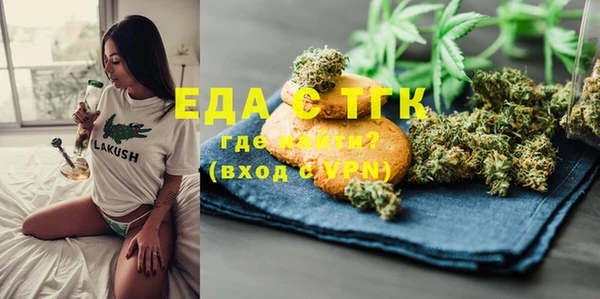 марки lsd Алзамай