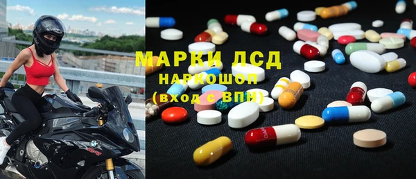 твердый Алексеевка