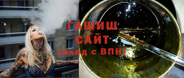 марки lsd Алзамай