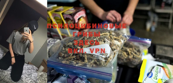 марки lsd Алзамай