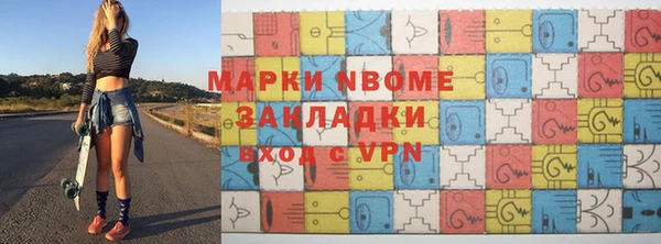 соль ск Алексин