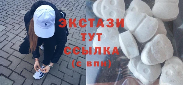 твердый Алексеевка