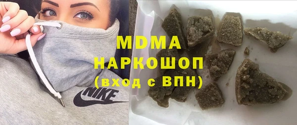 твердый Алексеевка