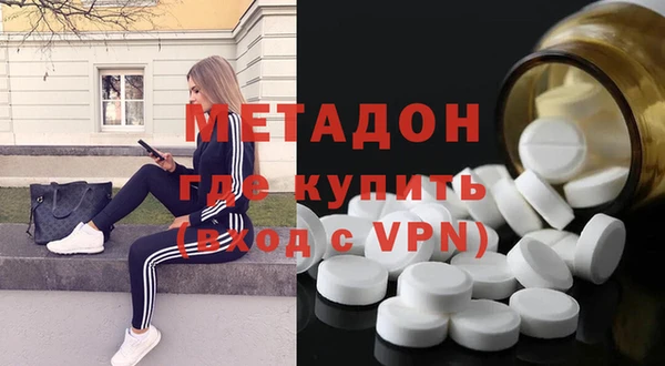 марки lsd Алзамай